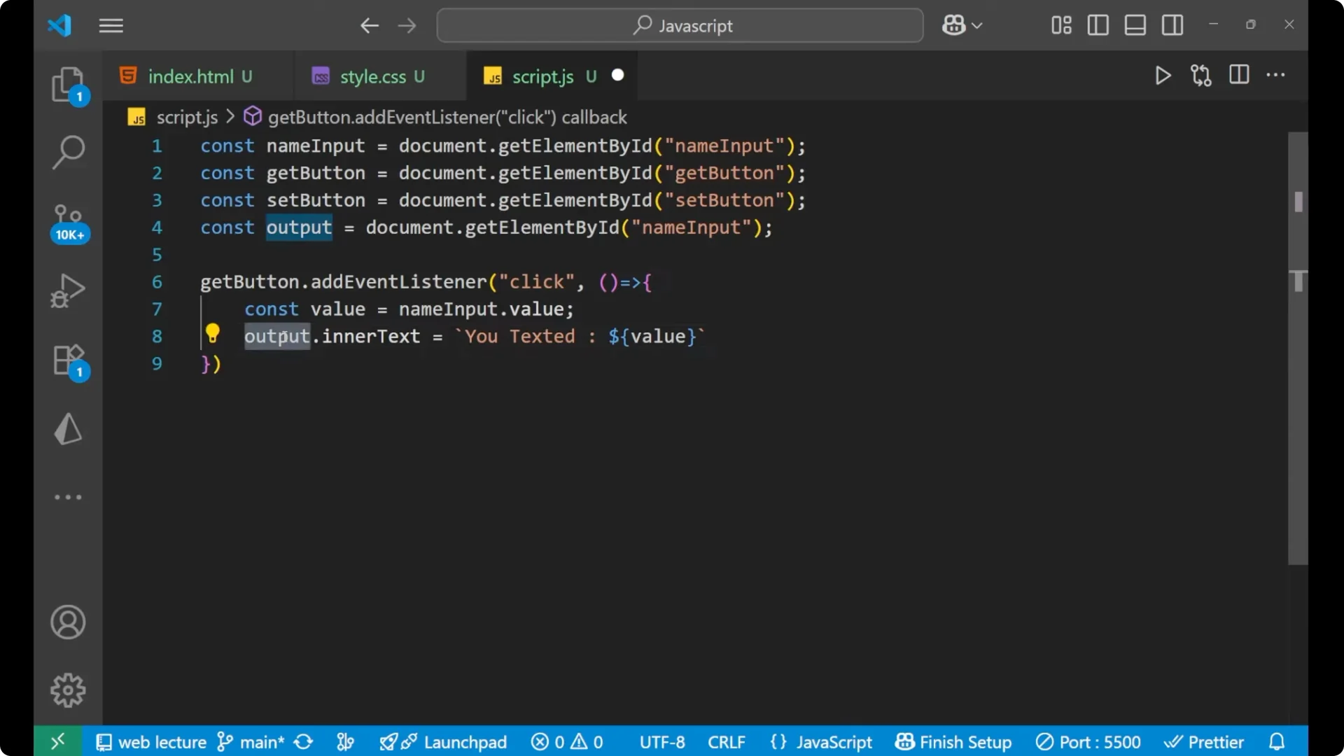 Master Getting and Setting Input Values in JavaScript Easily screenshot 11